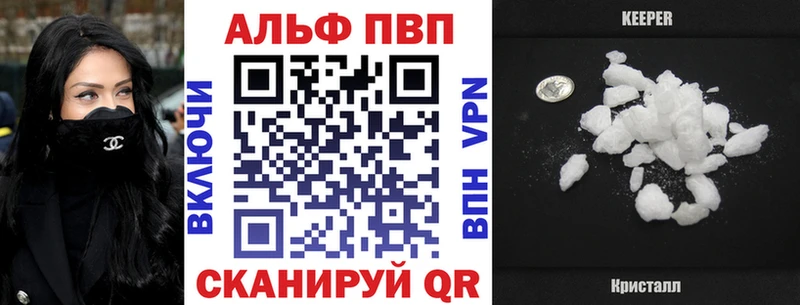 Наркошоп купить Кокаин  LSD-25  МЕФ  Красноярск