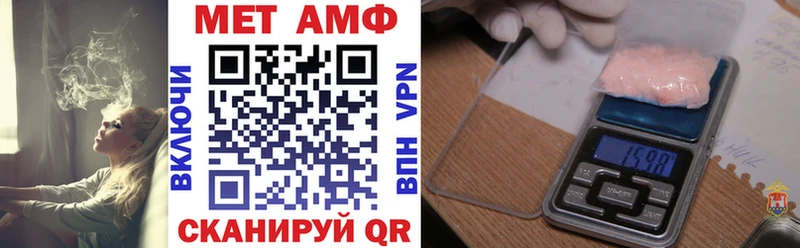 Купить где  Красноярск  АМФЕТАМИН 97% 