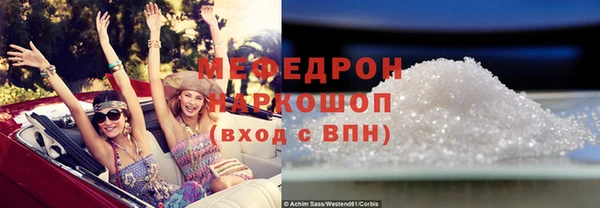 дистиллят марихуана Нягань