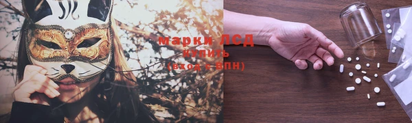 дистиллят марихуана Нягань