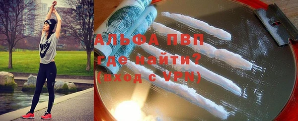 спиды Остров